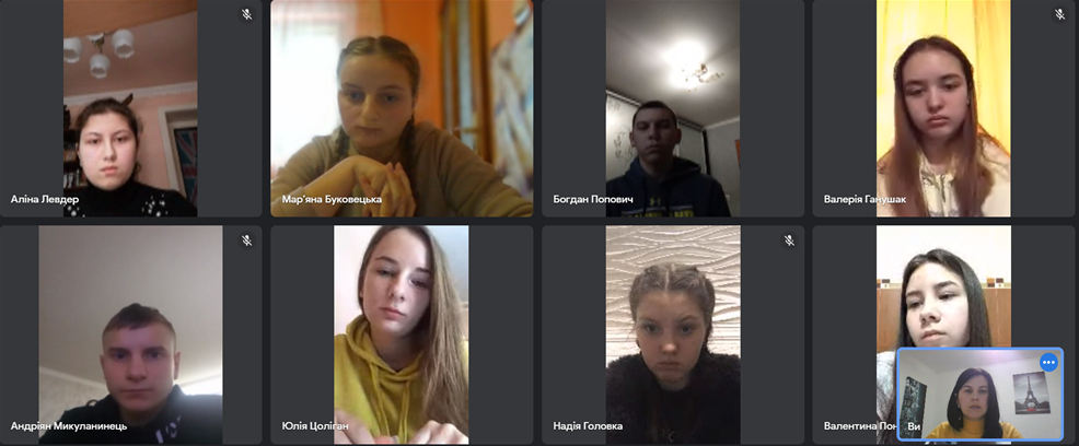 Дистанційне навчання на відділенні правознавства